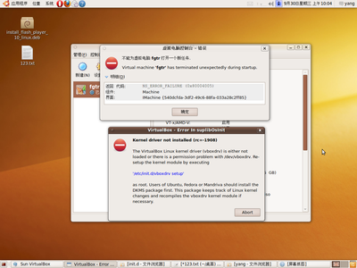 Screenshot.png