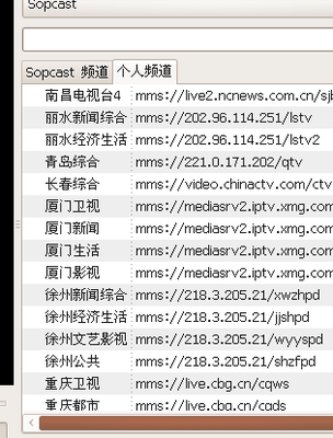 Screenshot-1.png