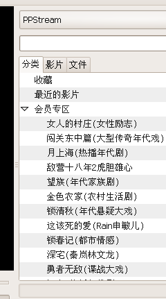 Screenshot-2.png