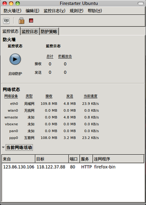 screenshot_001.png