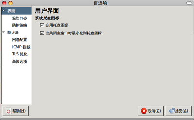 screenshot_007.png