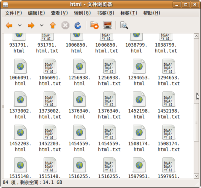 Screenshot-html - 文件浏览器.png