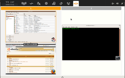 Screenshot-1.png