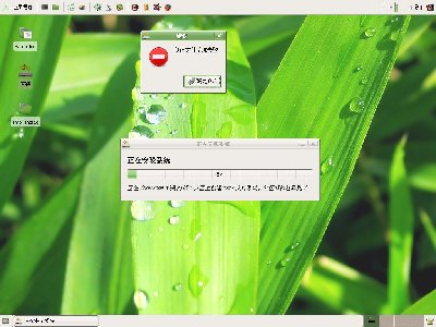 umount不了，就直接分区后就出现图上的显示结果了