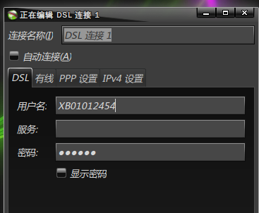 Screenshot.png
