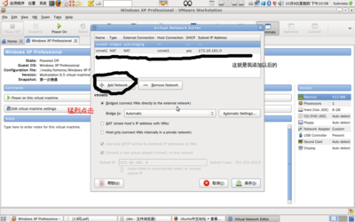 Screenshot.png