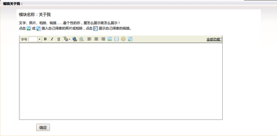 Screenshot.png