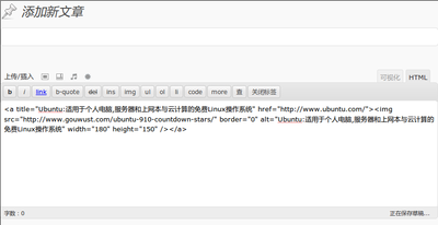 Screenshot.png