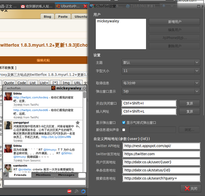 Screenshot.png