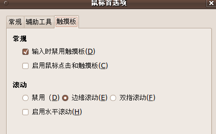 Screenshot.png