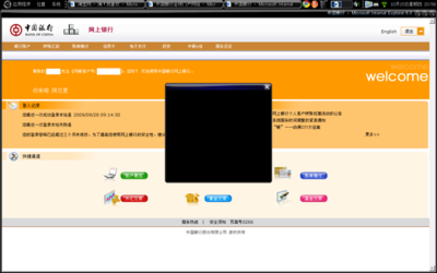 Screenshot-2.png