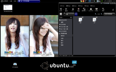 Screenshot-1.png