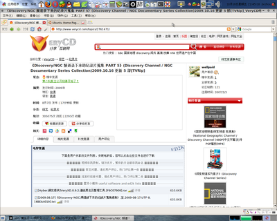 Screenshot.png