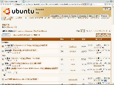 Screenshot.png