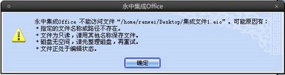 Screenshot.jpg