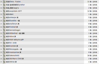 Screenshot-4.png