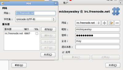 Screenshot-2.png