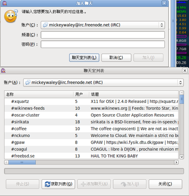 Screenshot-2.png