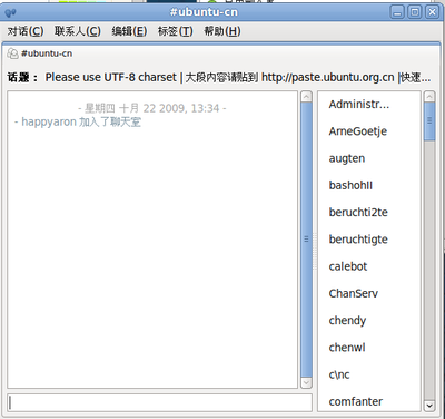 Screenshot-5.png