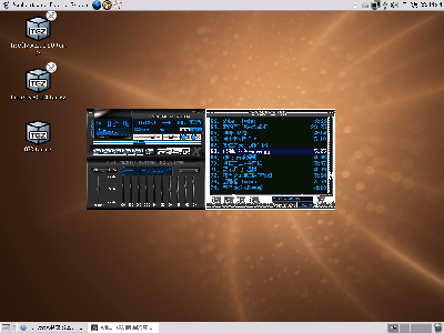Screenshot.png