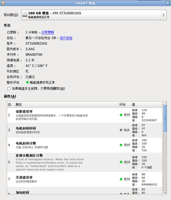 Screenshot-2.png