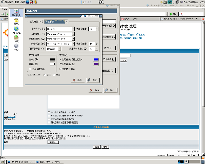 Screenshot-1.png