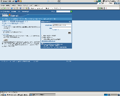 Screenshot.png
