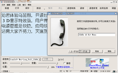 Screenshot-2.png
