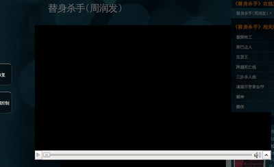 Screenshot.png