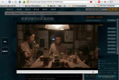 Screenshot-3-1024x694.png