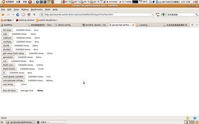 Screenshot.png