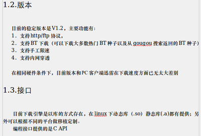 snapshot34.png