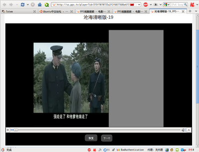Screenshot-1.png