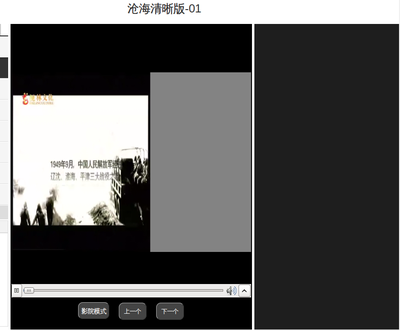 Screenshot-2.png