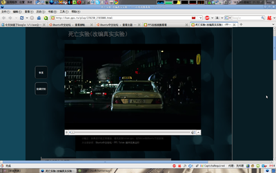 Screenshot.png