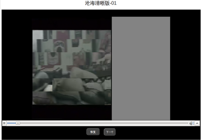 Screenshot-1.png