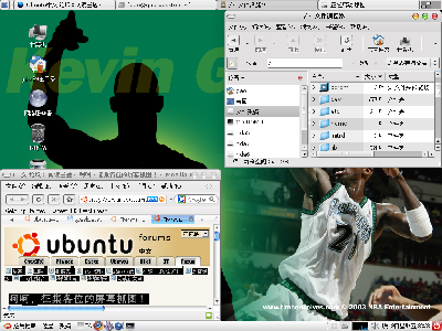 Screenshot.png