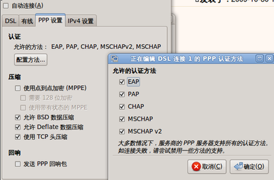 Screenshot-1.png