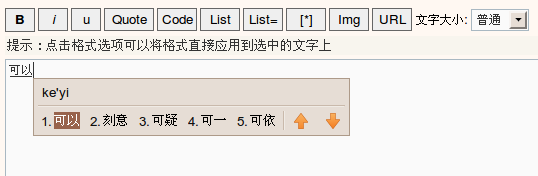 Screenshot.png