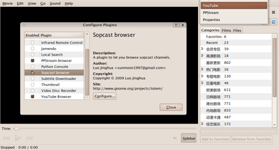 Screenshot-Movie Player.png