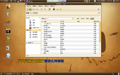 Screenshot.png