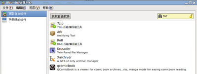 Screenshot-2.png