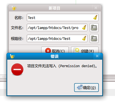 screenshot_001.png