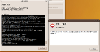 Screenshot.png