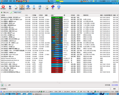 Screenshot.png