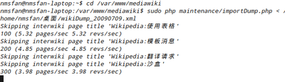 Screenshot.png