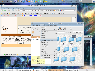 Screenshot.png