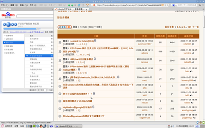 Screenshot.png