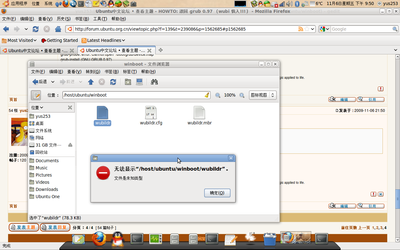 Screenshot-1.png