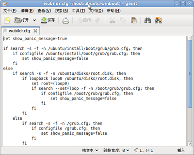 /host/ubuntu/winboot